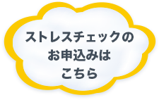 HSC健康科学コンサルティング